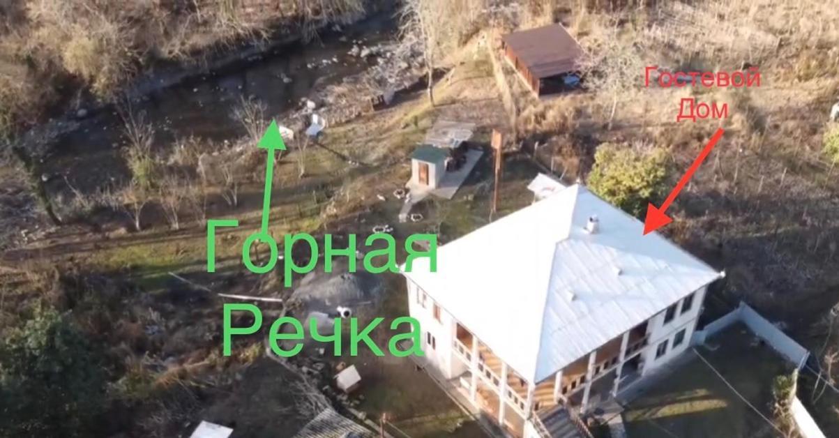 Гостевой Дом На Геджирке Tqvarcheli Extérieur photo
